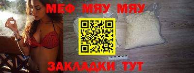 марки nbome Гатчина