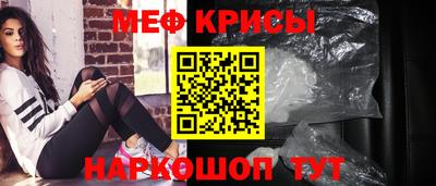 марки nbome Гатчина