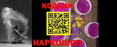 марки lsd Гай