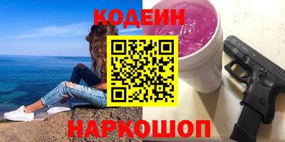 меф VHQ Гагарин