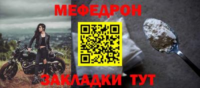 марки lsd Гай