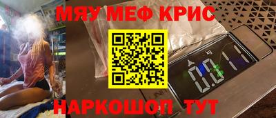 марки nbome Гатчина