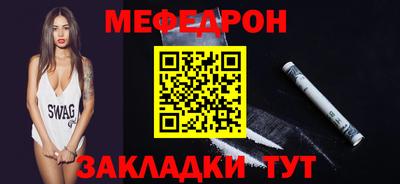 марки nbome Гатчина