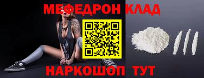марки nbome Гатчина