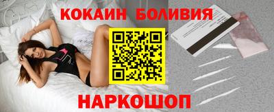 меф VHQ Гагарин