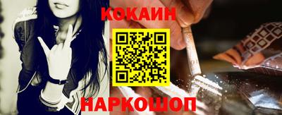 марки nbome Гатчина