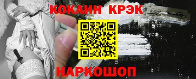 меф VHQ Гагарин