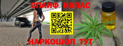 марки lsd Гай