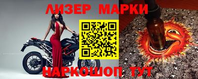 меф VHQ Гагарин