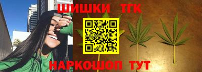 марки nbome Гатчина