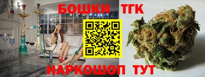 меф VHQ Гагарин