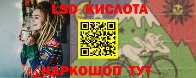 меф VHQ Гагарин
