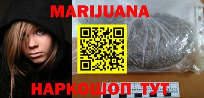 меф VHQ Гагарин