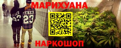 марки lsd Гай