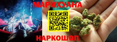 меф VHQ Гагарин