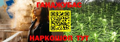 марки nbome Гатчина