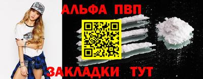 марки lsd Гай