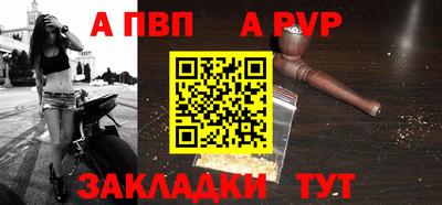 марки nbome Гатчина