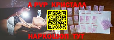 марки lsd Гай