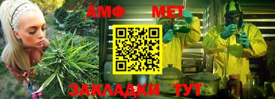 марки lsd Гай