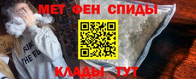марки nbome Гатчина