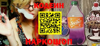 марки nbome Гатчина