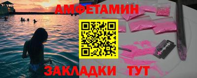 марки nbome Гатчина