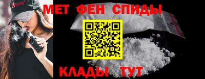 марки lsd Гай