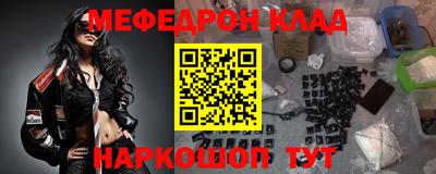 марки nbome Гатчина