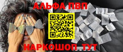 марки lsd Гай