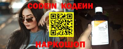 меф VHQ Гагарин